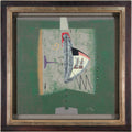 E5_AE_A4_E8_B6_8A_E5_81_A5_E7_BE_8E__E8_8A_B1_E3_81_AE_E3_81_8B_E3_81_9F_E3_81_A1__E9_A1_8D_E8_A1_A8