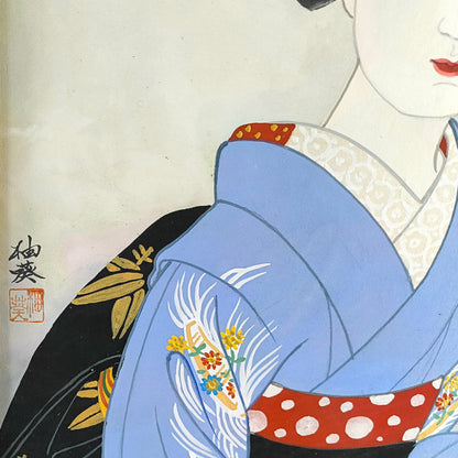 E5_AE_AE_E4_B8_8B_E6_9F_9A_E8_91_B5__E8_8F_96_E8_92_B2__E3_82_B5_E3_82_A4_E3_83_B3