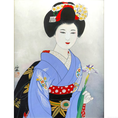 E5_AE_AE_E4_B8_8B_E6_9F_9A_E8_91_B5__E8_8F_96_E8_92_B2__E8_A1_A8