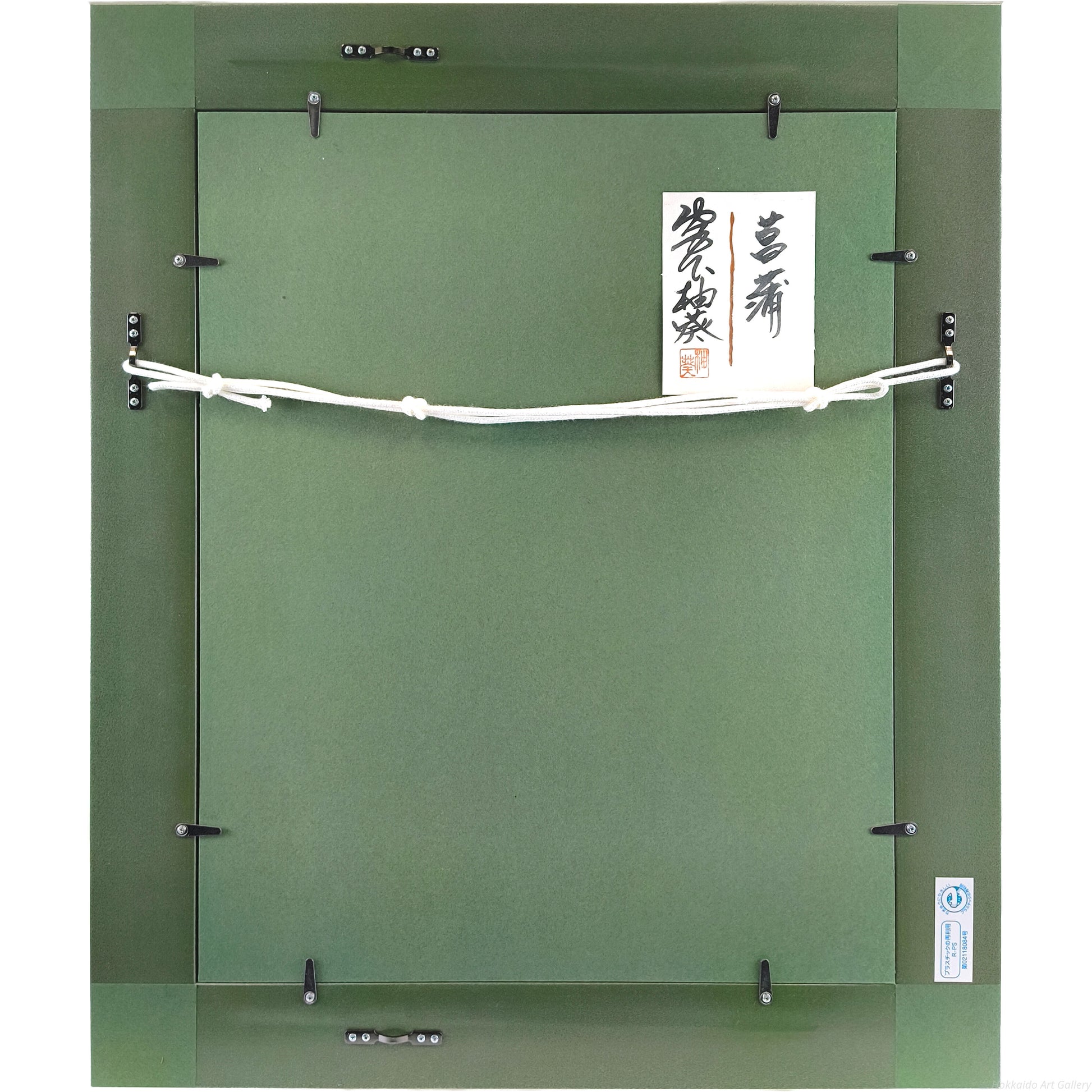 E5_AE_AE_E4_B8_8B_E6_9F_9A_E8_91_B5__E8_8F_96_E8_92_B2__E9_A1_8D_E8_A3_8F