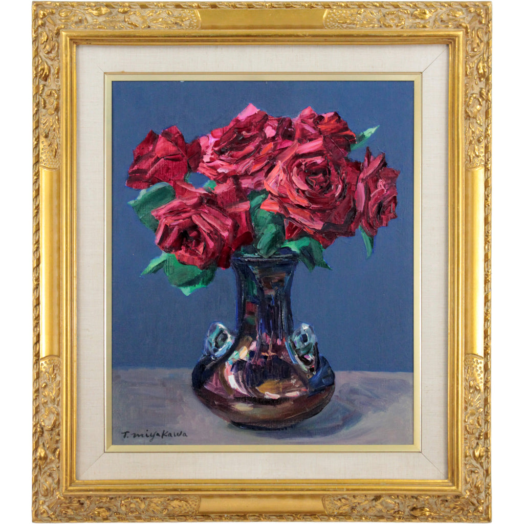 ワルシャワのフレタ通り 油彩画 サイン入 F2号 宮川 魏 『薔薇』 油彩画 - 北海道画廊