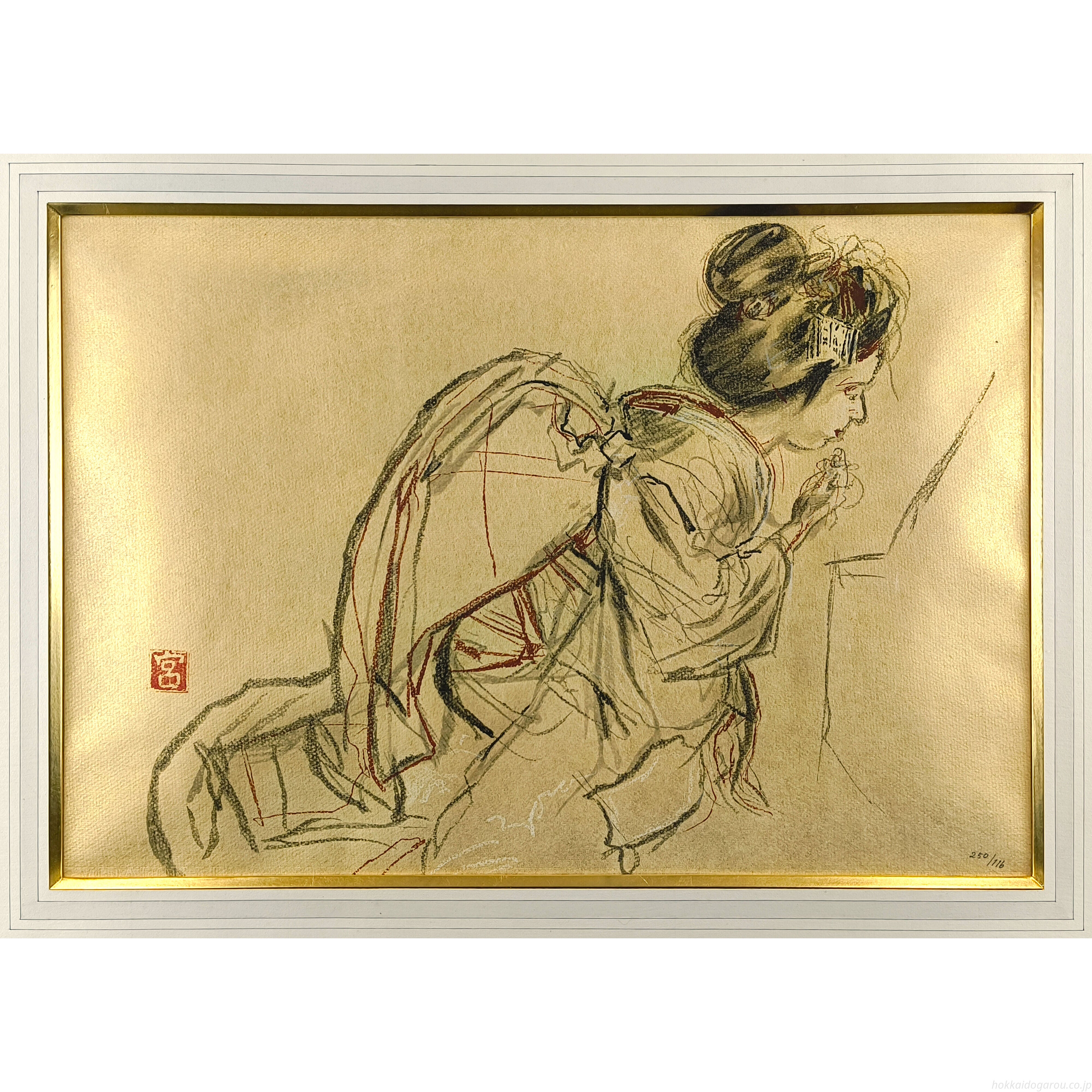 宮本三郎 『舞妓「紅さし」の図』 木版画 - 北海道画廊