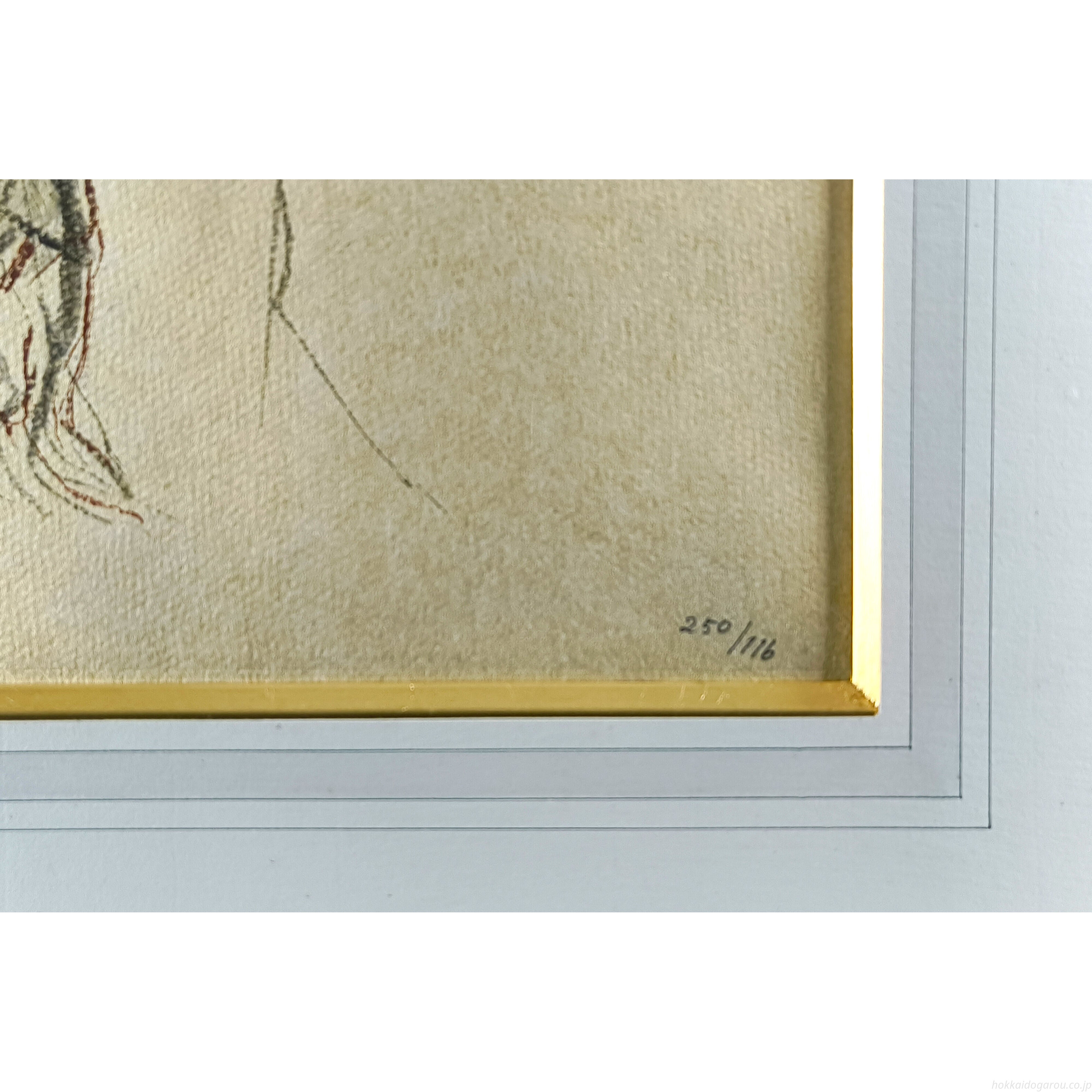 宮本三郎 『舞妓「紅さし」の図』 木版画 - 北海道画廊