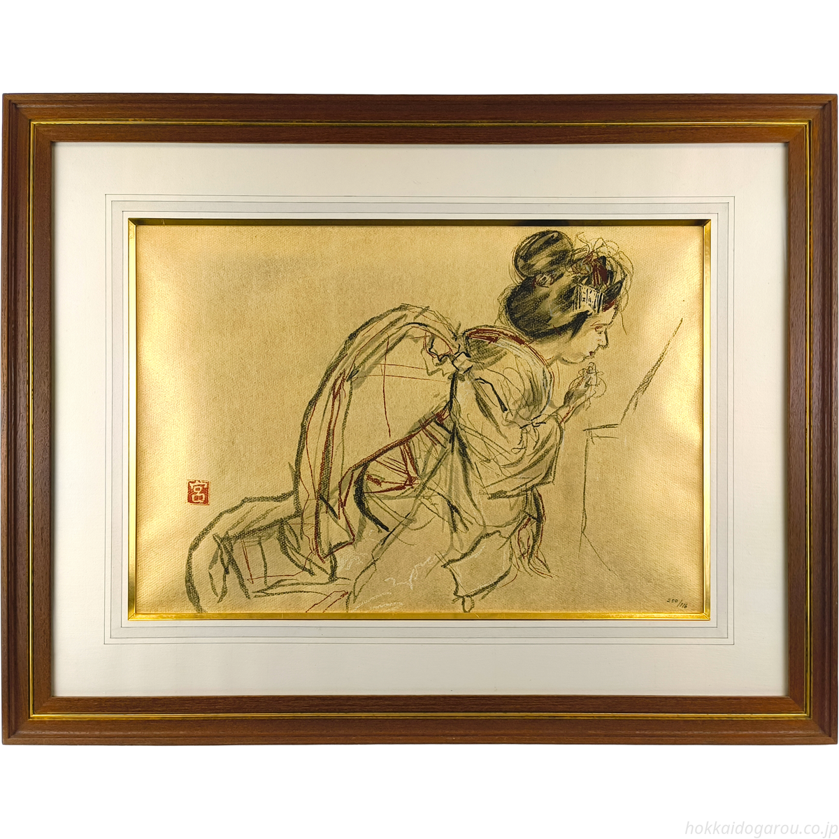 宮本三郎 『舞妓「紅さし」の図』 木版画 - 北海道画廊 宮本三郎 『舞妓「紅さし」の図』 木版画 - 北海道画廊