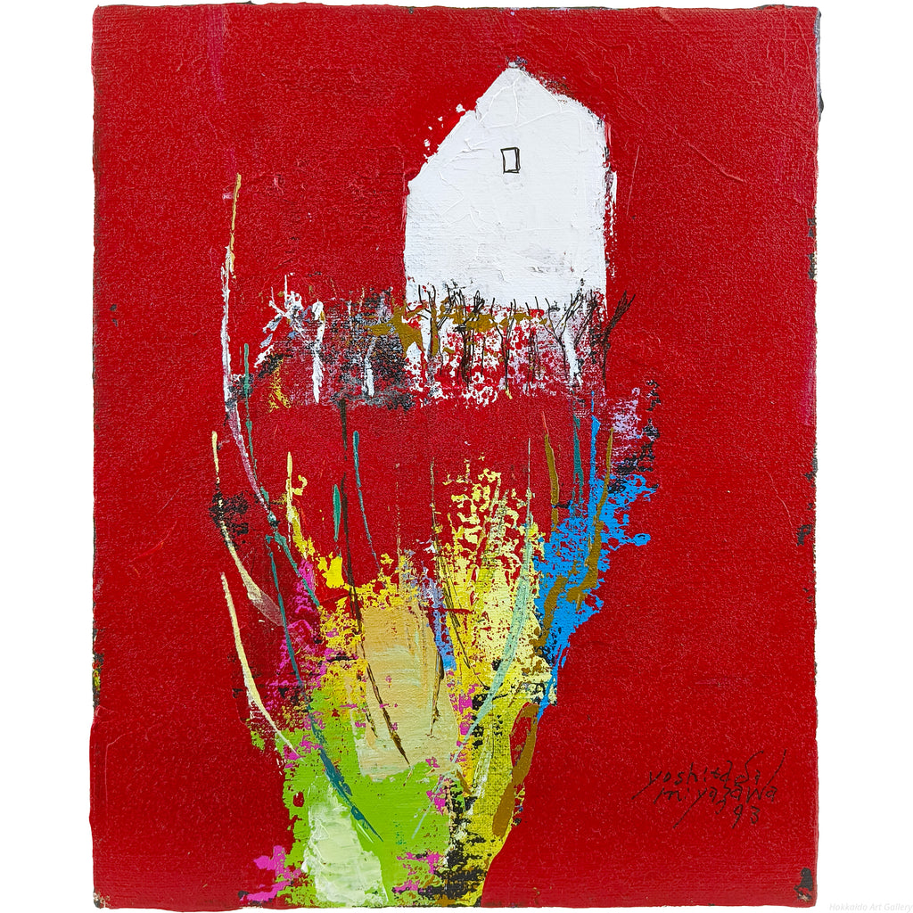 E5_AE_AE_E6_B2_A2_E5_85_8B_E5_BF_A0__E7_99_BD_E3_81_84_E5_AE_B6__E8_A1_A8