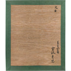 E5_AE_AE_E6_B2_A2_E5_85_8B_E5_BF_A0__E7_99_BD_E3_81_84_E5_AE_B6__E8_A3_8F_E6_9D_BF_E3_82_B5_E3_82_A4_E3_83_B3