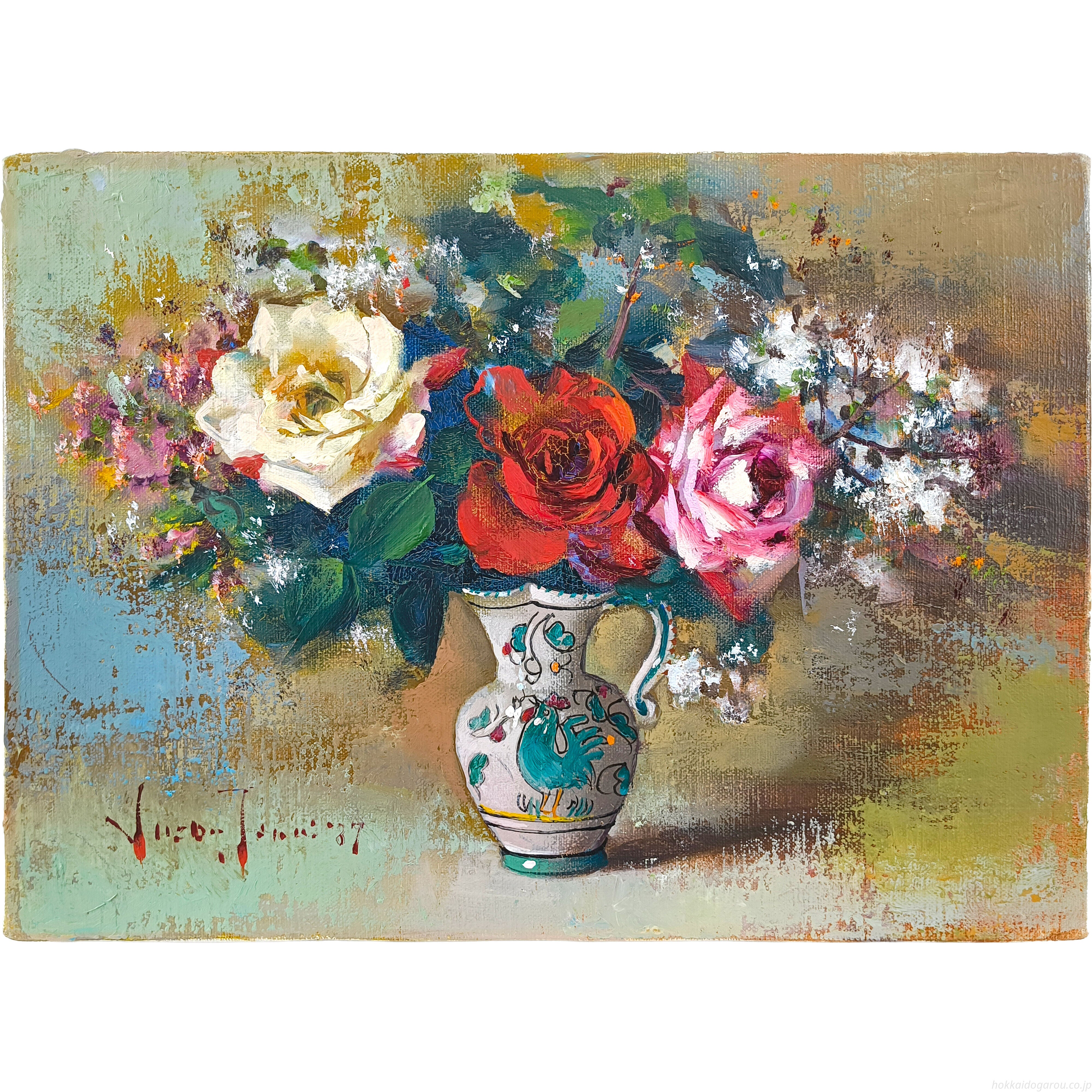 寺井重三 『薔薇』 油彩画 - 北海道画廊