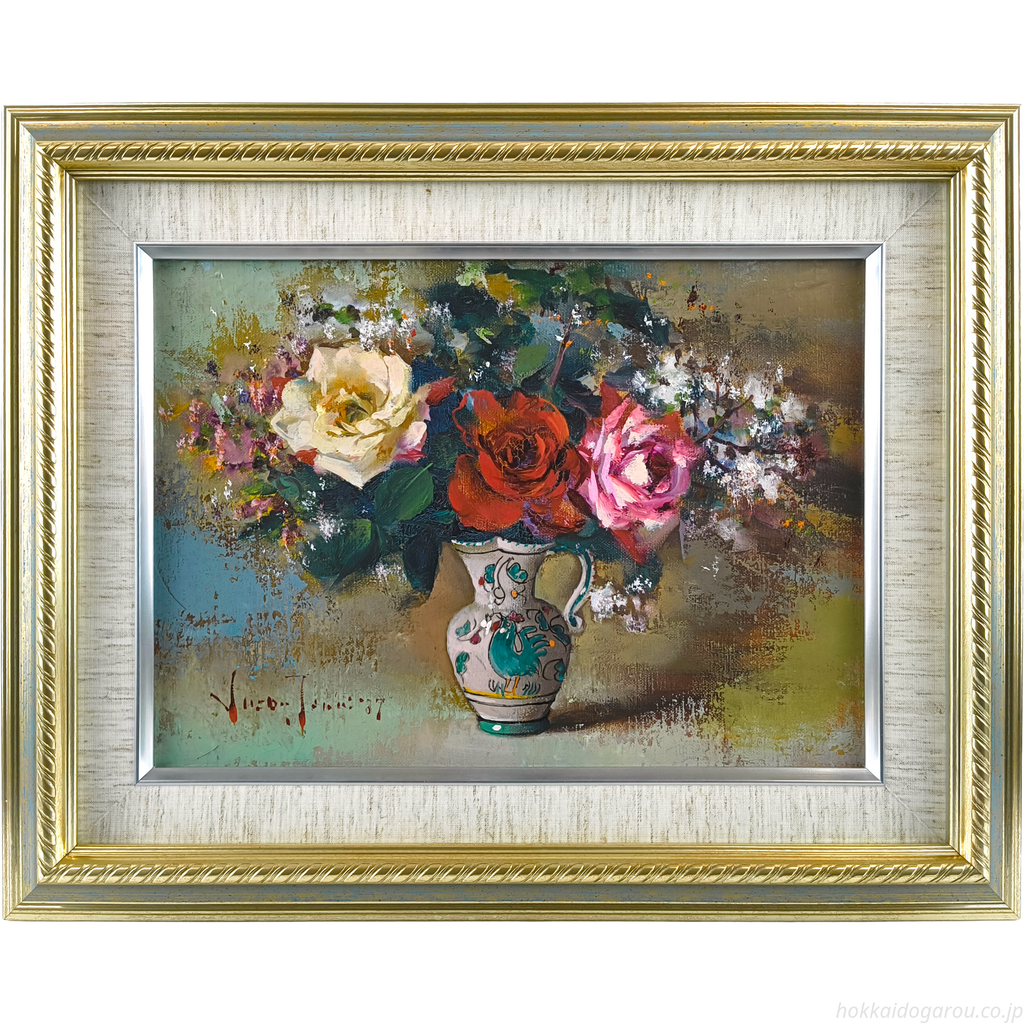 寺井重三 『薔薇』 油彩画 - 北海道画廊