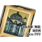 E5_AF_BA_E5_B3_B6_E6_98_A5_E9_9B_84__E7_84_A1_E9_A1_8C__E6_83_85_E5_A0_B1