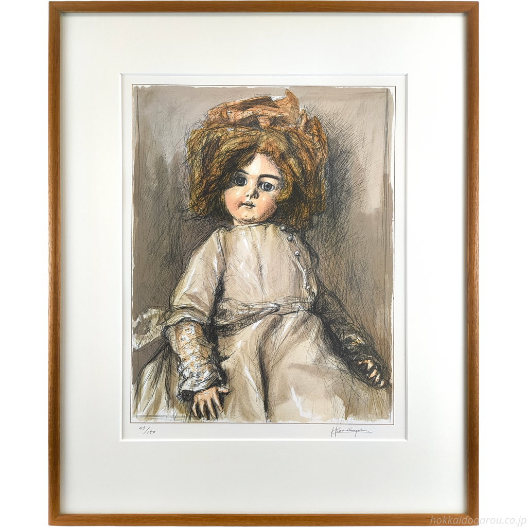 小松崎邦雄 フランス人形 リトグラフ 絵画 美術 芸術 額装 美術品