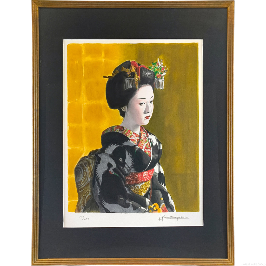 小松崎邦雄 『舞妓』 リトグラフ - 北海道画廊