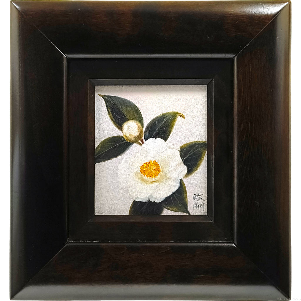 小林政嗣 『白椿』 油彩画 - 北海道画廊