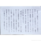 E5_B0_8F_E7_A3_AF_E8_89_AF_E5_B9_B3__E5_A9_A6_E4_BA_BA_E5_83_8FA__E8_A3_8F_E6_9B_B8