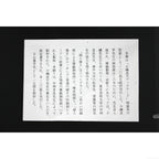 E5_B0_8F_E7_A3_AF_E8_89_AF_E5_B9_B3__E5_A9_A6_E4_BA_BA_E5_83_8FB__E9_A1_8D_E8_A3_8F_E8_AA_AC_E6_98_8E