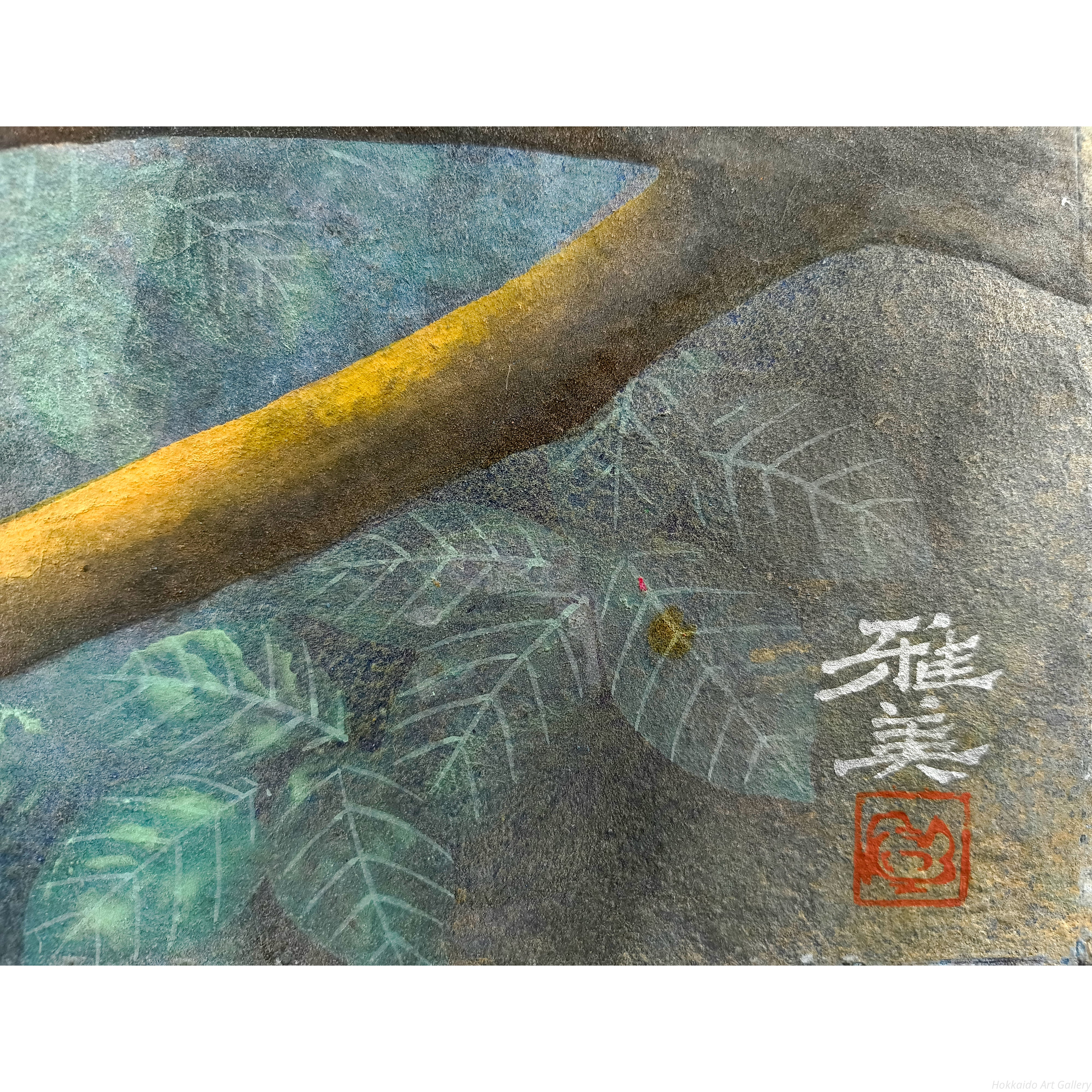 小谷津雅美 『翔』 日本画 - 北海道画廊