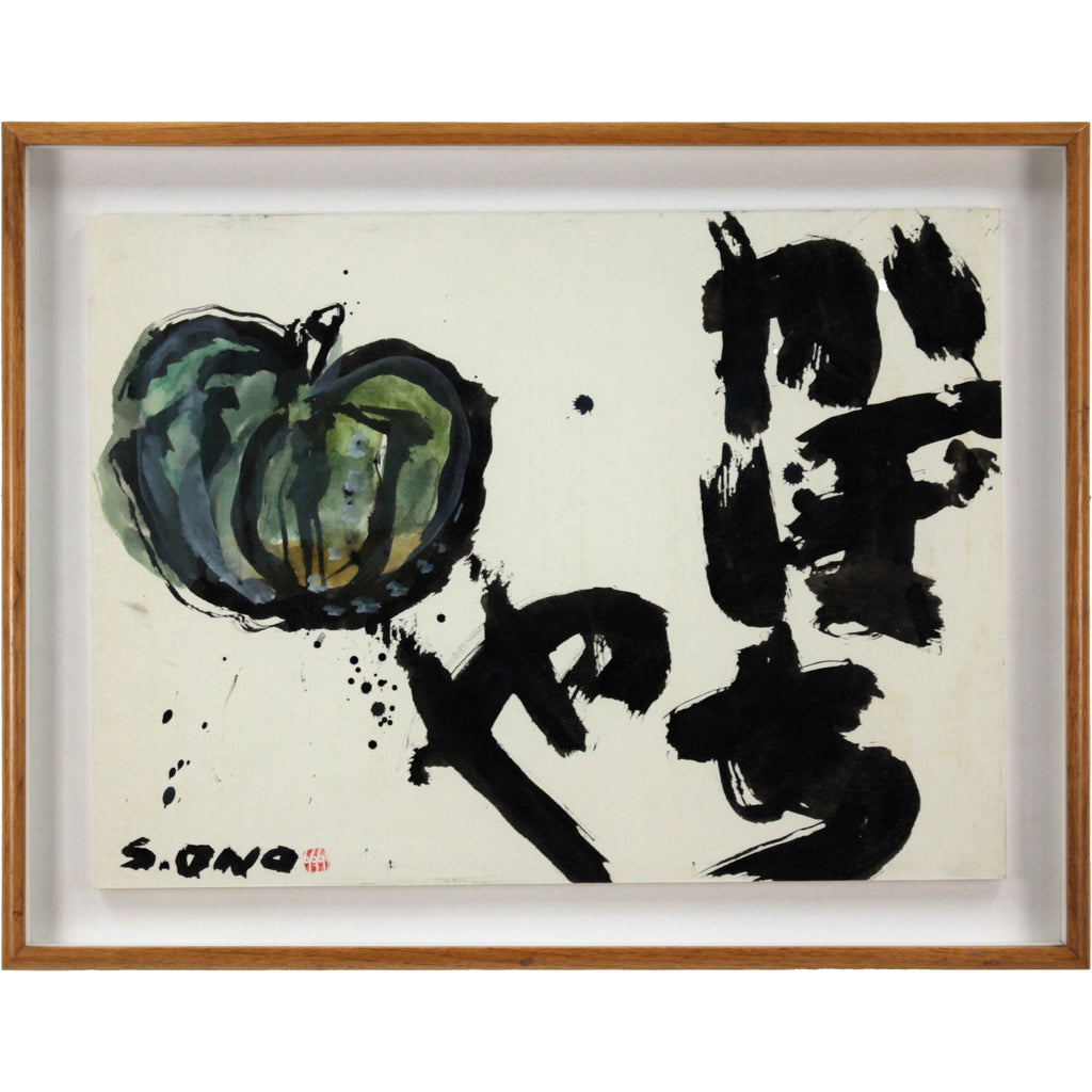 小野州一 「かぼちゃ」 水彩画 絵画 小野州一 『かぼちゃ』 水彩画 - 北海道画廊
