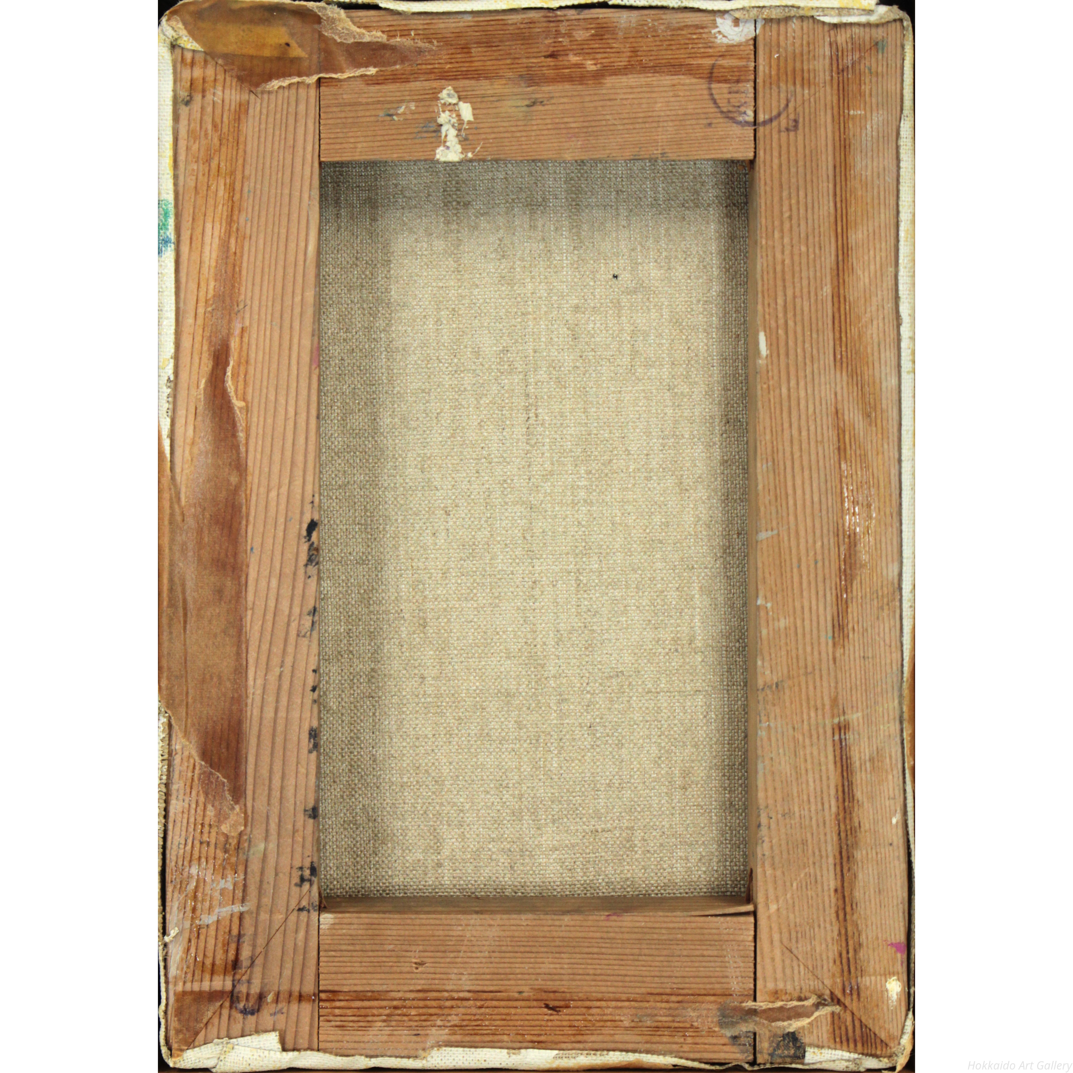 小野州一 『花』 油彩画 - 北海道画廊