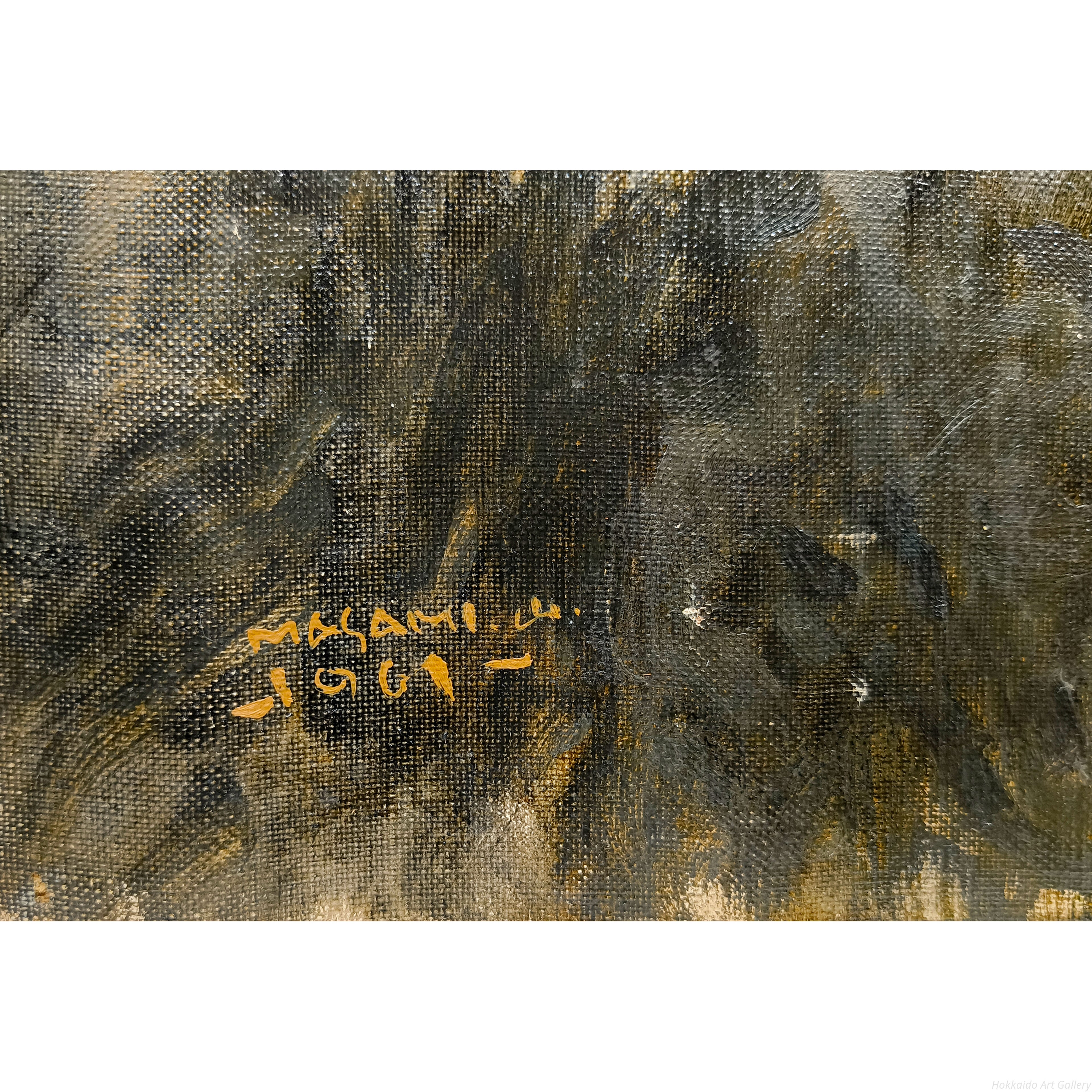 E5_B1_B1_E5_B2_B8_E6_AD_A3_E5_B7_B3__E6_B5_B7_E5_B2_B8__E3_82_B5_E3_82_A4_E3_83_B3