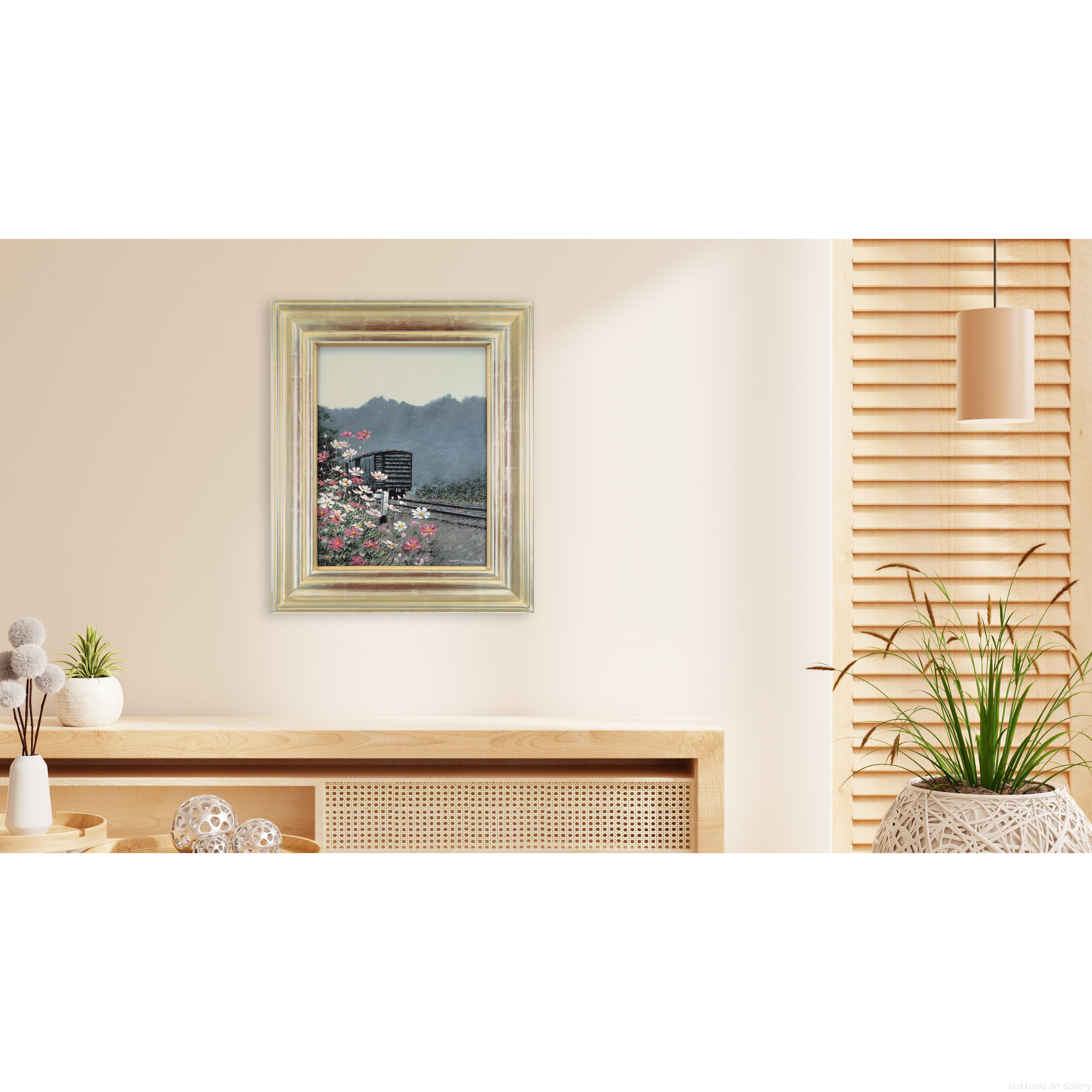 山崎貴稔 『秋桜と貨車』 油彩画 - 北海道画廊