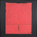 E5_B2_A1_E9_83_A8_E6_98_8C_E7_94_9F_On_the_Wall__E9_A1_8D_E8_A1_A8