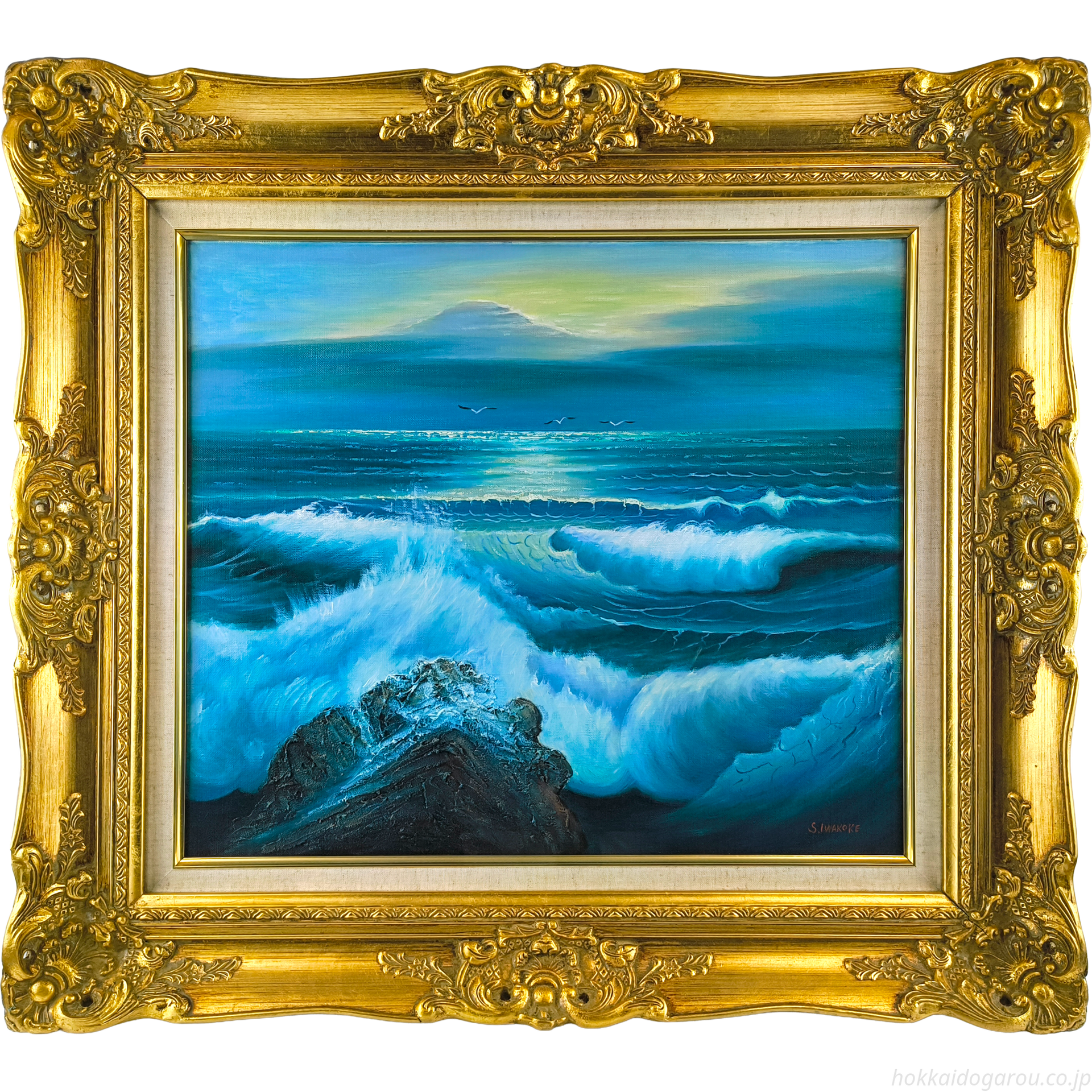岩苔聖峰 『大瀬崎海岸の波』 油彩画 - 北海道画廊