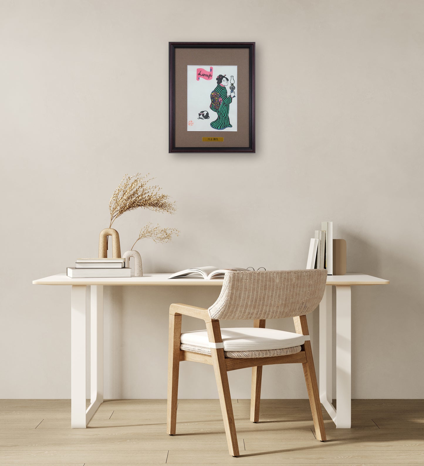 E5_B7_9D_E4_B8_8A_E6_BE_84_E7_94_9F__E3_83_A9_E3_83_B3_E3_83_97_04