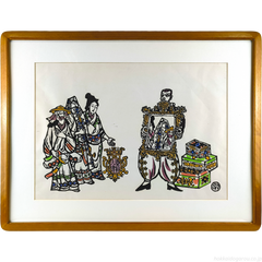 川上澄生 「蛮船入津・鏡」 木版画 絵画 川上澄生 『蛮船入津・鏡』 木版画 - 北海道画廊