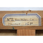 E5_B9_B3_E8_B3_80_E4_BA_80_E7_A5_90__E3_83_99_E3_83_AB_E3_82_B7_E3_82_A7_E3_83_BC_E3_83_AB__E3_83_A9__E3_83_9E_E3_83_B3_E3_82_B4__E8_A3_8F1