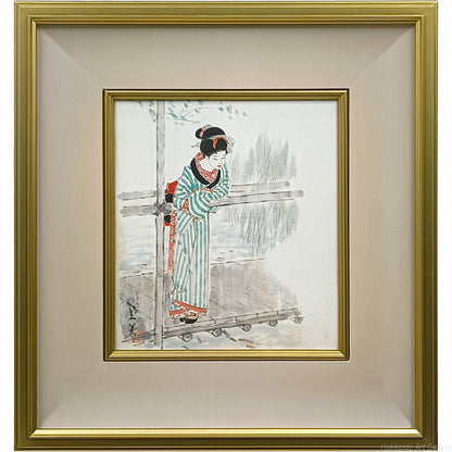 E5_BF_97_E6_9D_91_E7_AB_8B_E7_BE_8E__E3_81_B2_E3_82_87_E3_81_86_E3_81_9F_E3_82_93_E6_B1_A0__E9_A1_8D_E8_A1_A8