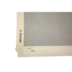 E5_BF_97_E6_9D_91_E7_AB_8B_E7_BE_8E__E7_AF_89_E5_9C_B0_E6_98_8E_E7_9F_B3_E7_94_BA__E9_99_90_E5_AE_9A