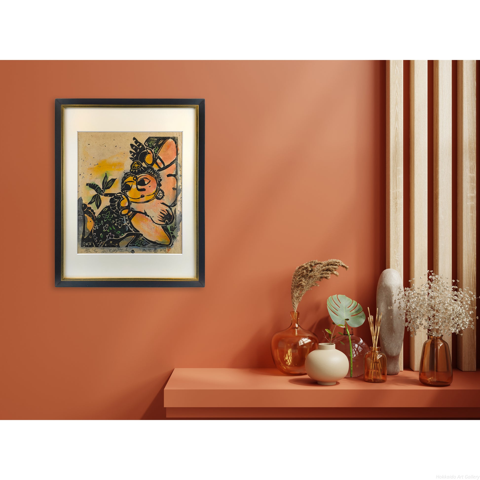 E6_88_90_E7_94_B0_E6_B3_B0_E6_98_8E__E8_99_AB_E3_81_A8_E3_81_8A_E3_81_A8_E3_82_81_E3_81_95_E3_82_93__E9_81_A0_E6_99_AF1