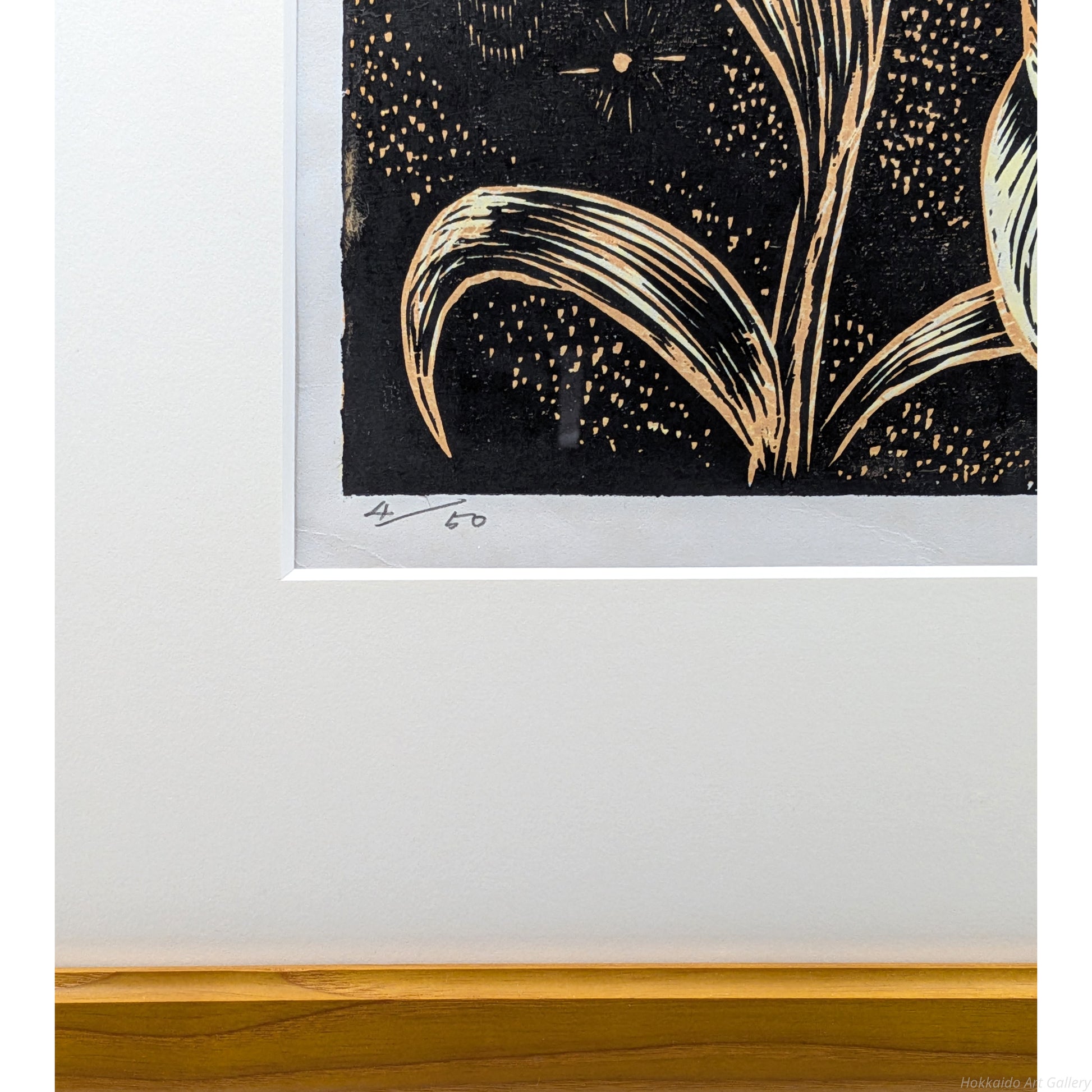 E6_89_8B_E5_B3_B6_E5_9C_AD_E4_B8_89_E9_83_8E__E8_8A_B1_E3_81_AE_E4_B8_AD_E3_81_AE_E9_A6_AC__E9_99_90_E5_AE_9A