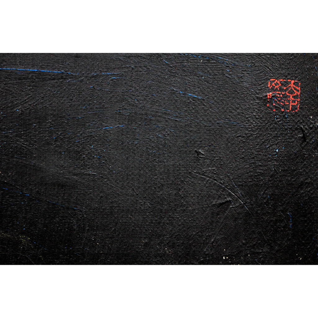 E6_99_82_E7_94_B0_E5_B9_B8_E5_BD_A6__E8_BB_8D_E9_B6_8F_E5_9B_B3__E5_8D_B0