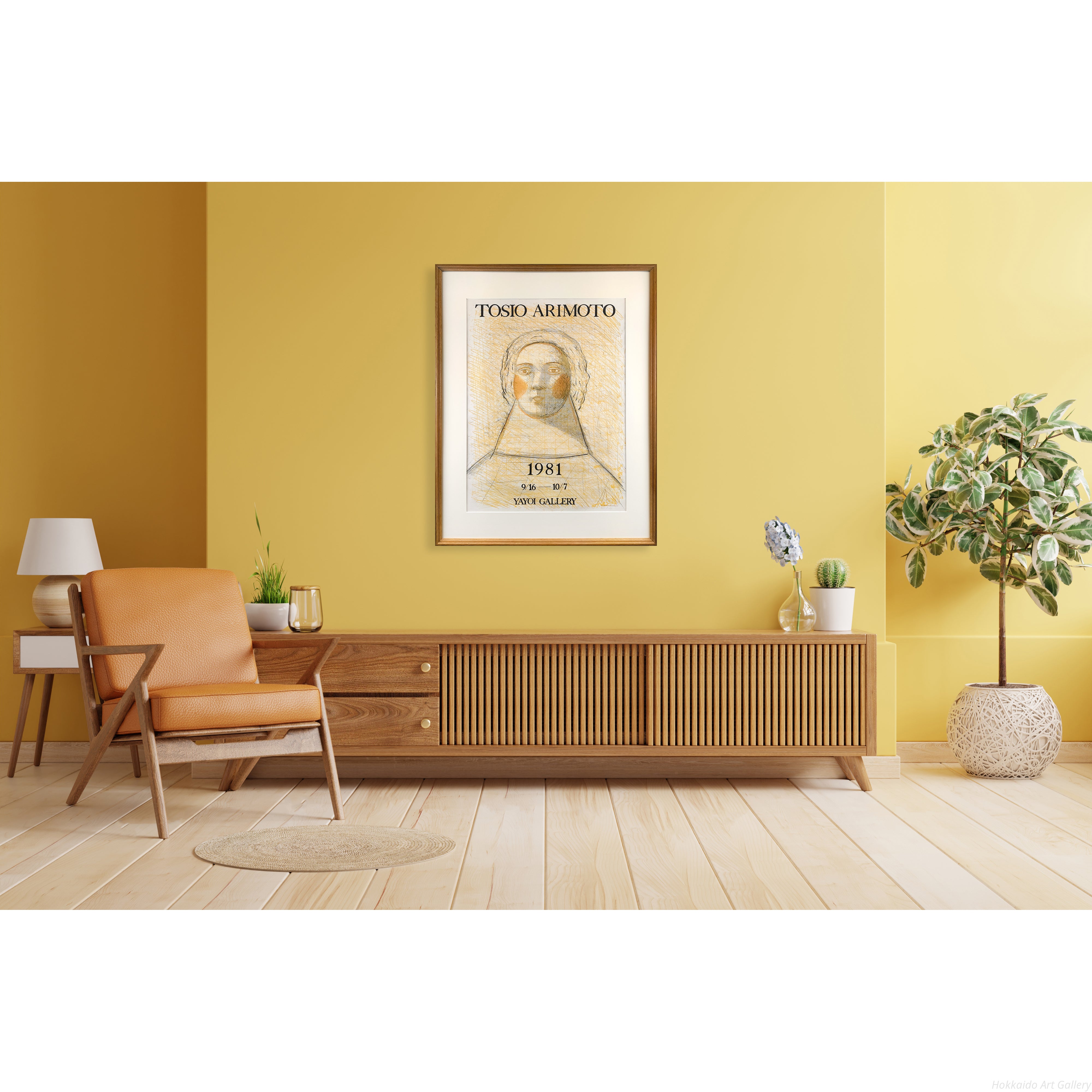 有元利夫 『1981年展覧会ポスター』 リトグラフ - 北海道画廊