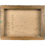 E6_9C_A8_E5_B3_B6_E5_8B_99__E9_87_A7_E8_B7_AF_E6_B8_AF_E6_B2_B9_E5_BD_A9__E8_A3_8F