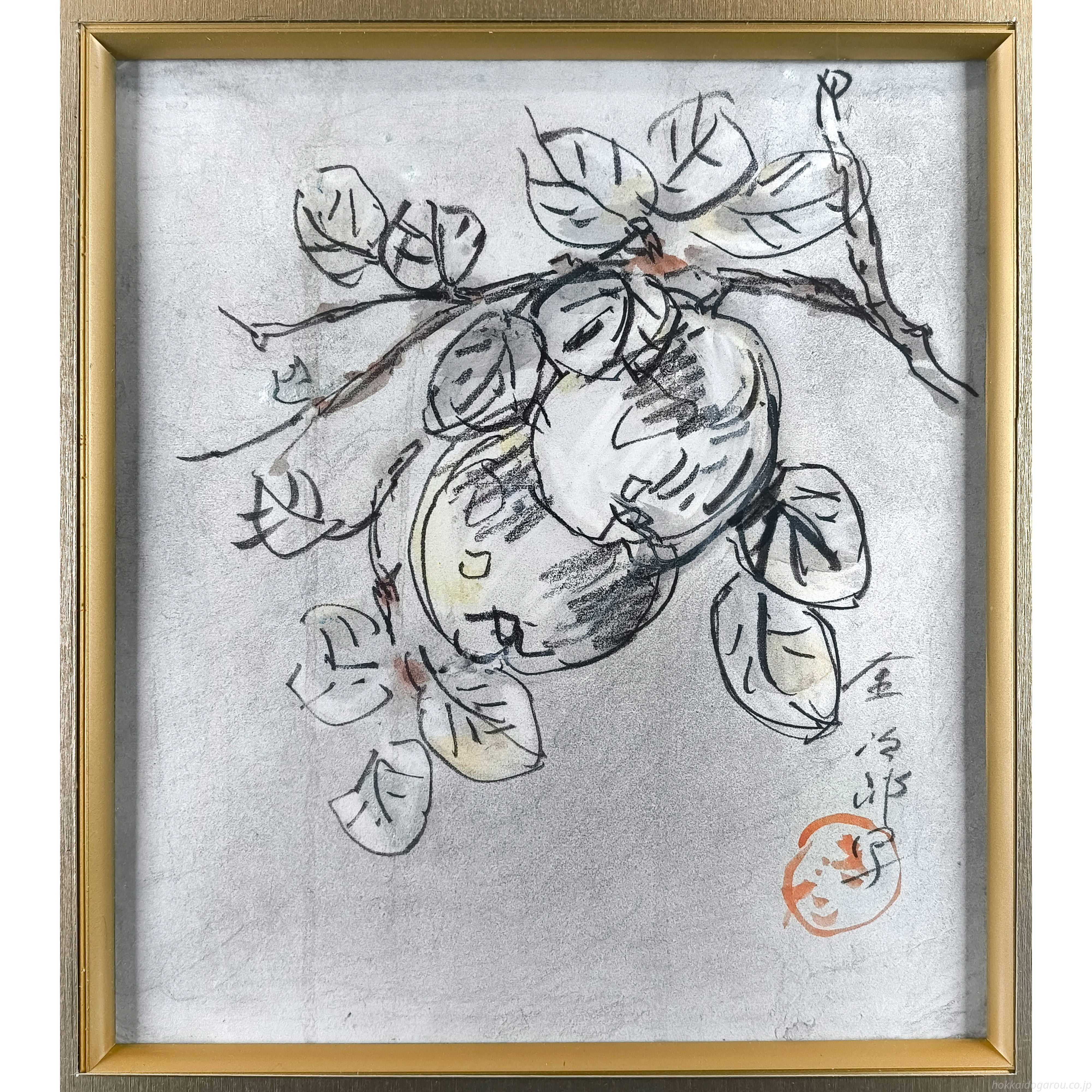 木田金次郎 『柿』 コンテ＋水彩画 - 北海道画廊