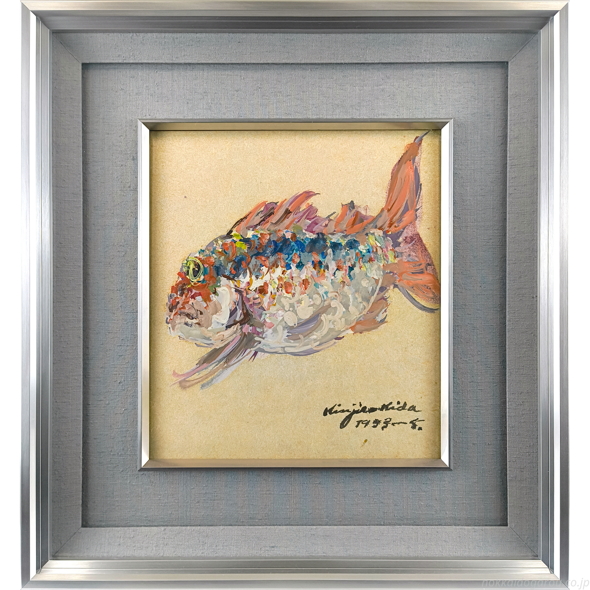 木田金次郎 『鯛』 油彩画 - 北海道画廊