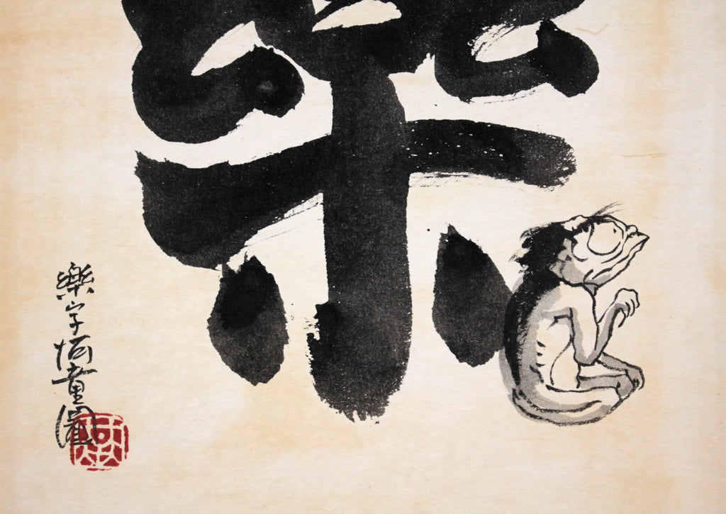 E6_9C_AC_E5_BA_84_E5_9F_BA_E6_99_83__E6_B2_B3_E7_AB_A5_E5_9B_B3_02