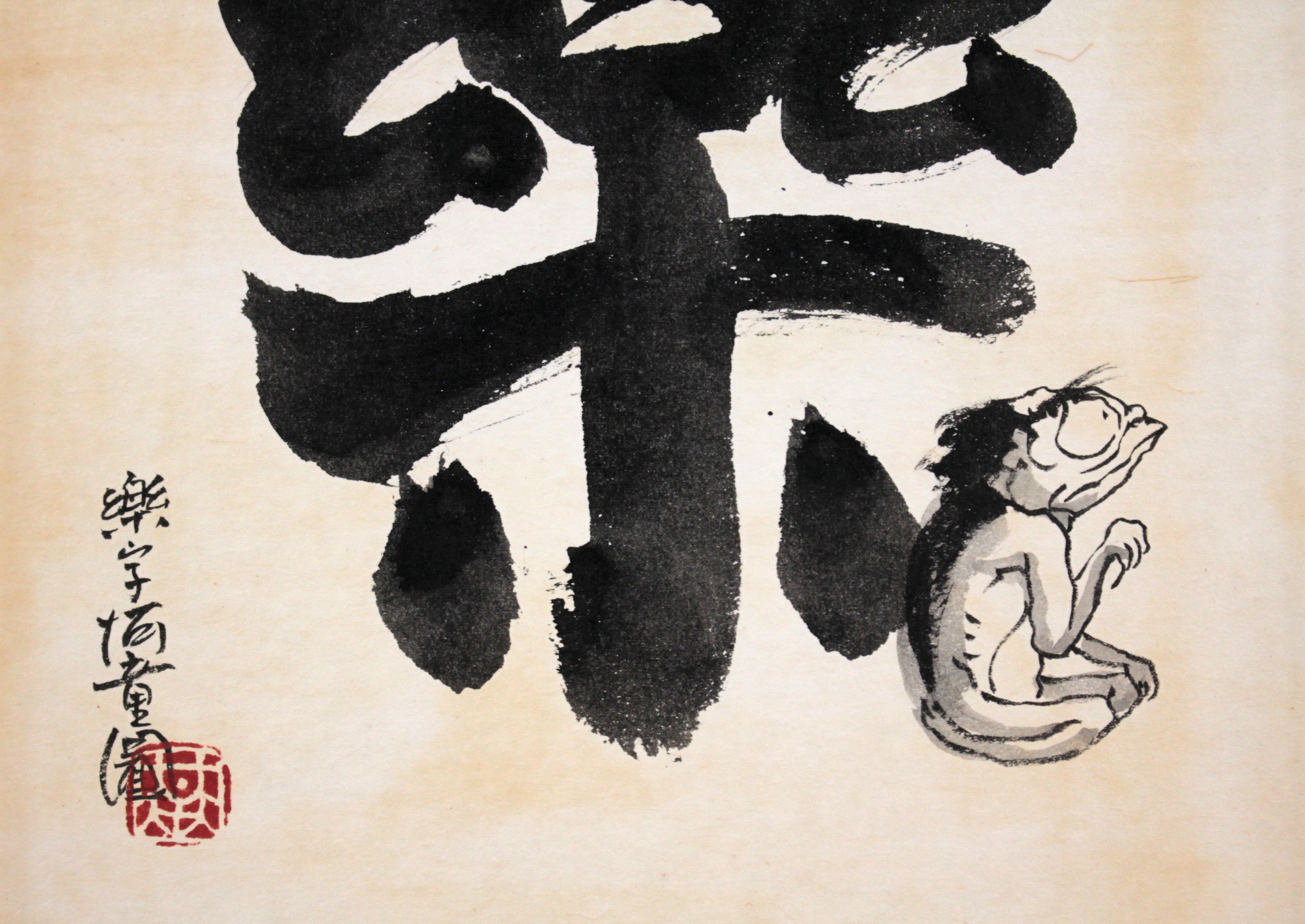 E6_9C_AC_E5_BA_84_E5_9F_BA_E6_99_83__E6_B2_B3_E7_AB_A5_E5_9B_B3_02