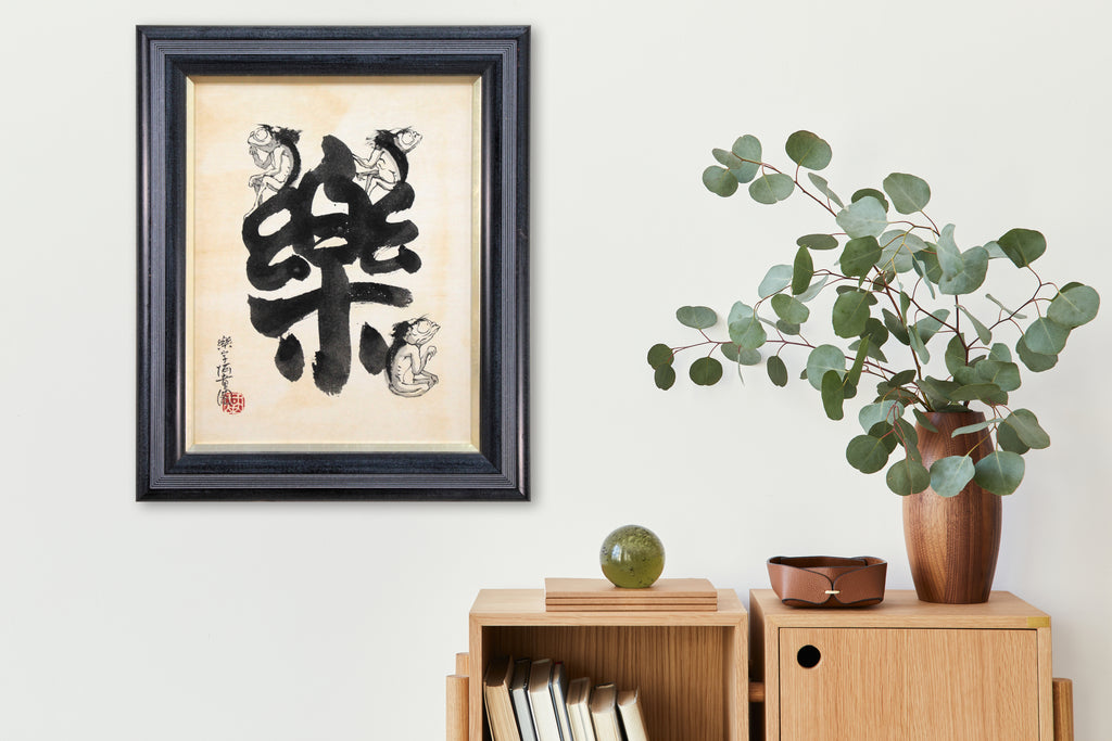 E6_9C_AC_E5_BA_84_E5_9F_BA_E6_99_83__E6_B2_B3_E7_AB_A5_E5_9B_B3__E9_81_A0_E6_99_AF