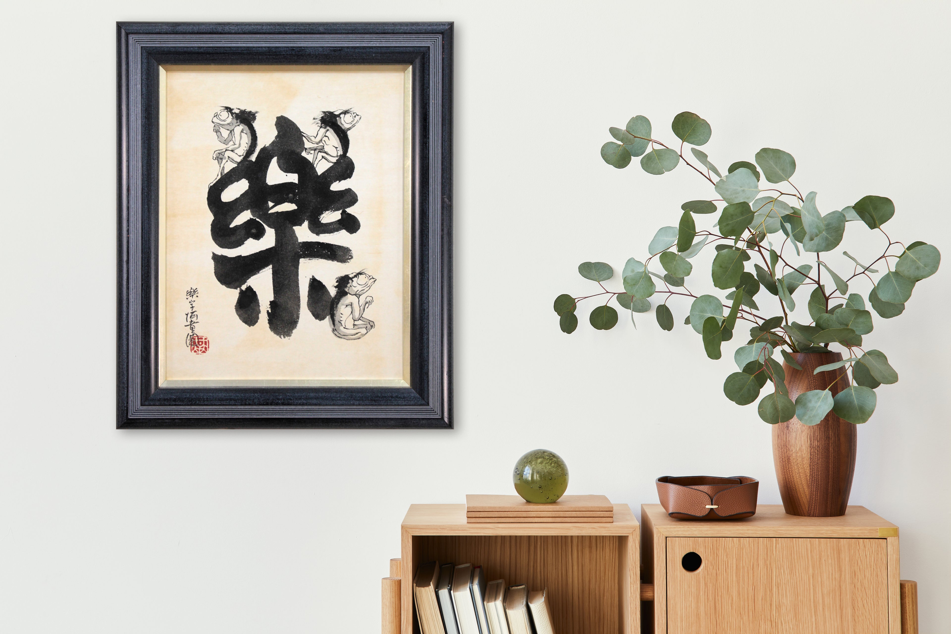 E6_9C_AC_E5_BA_84_E5_9F_BA_E6_99_83__E6_B2_B3_E7_AB_A5_E5_9B_B3__E9_81_A0_E6_99_AF