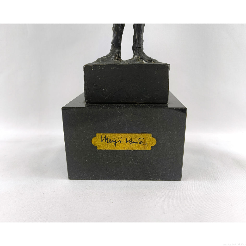 E6_9C_AC_E7_94_B0_E6_98_8E_E4_BA_8C__E3_81_91_E3_82_82_E3_81_AE_E3_82_92_E8_83_8C_E3_81_8A_E3_81_86_E7_94_B7_08