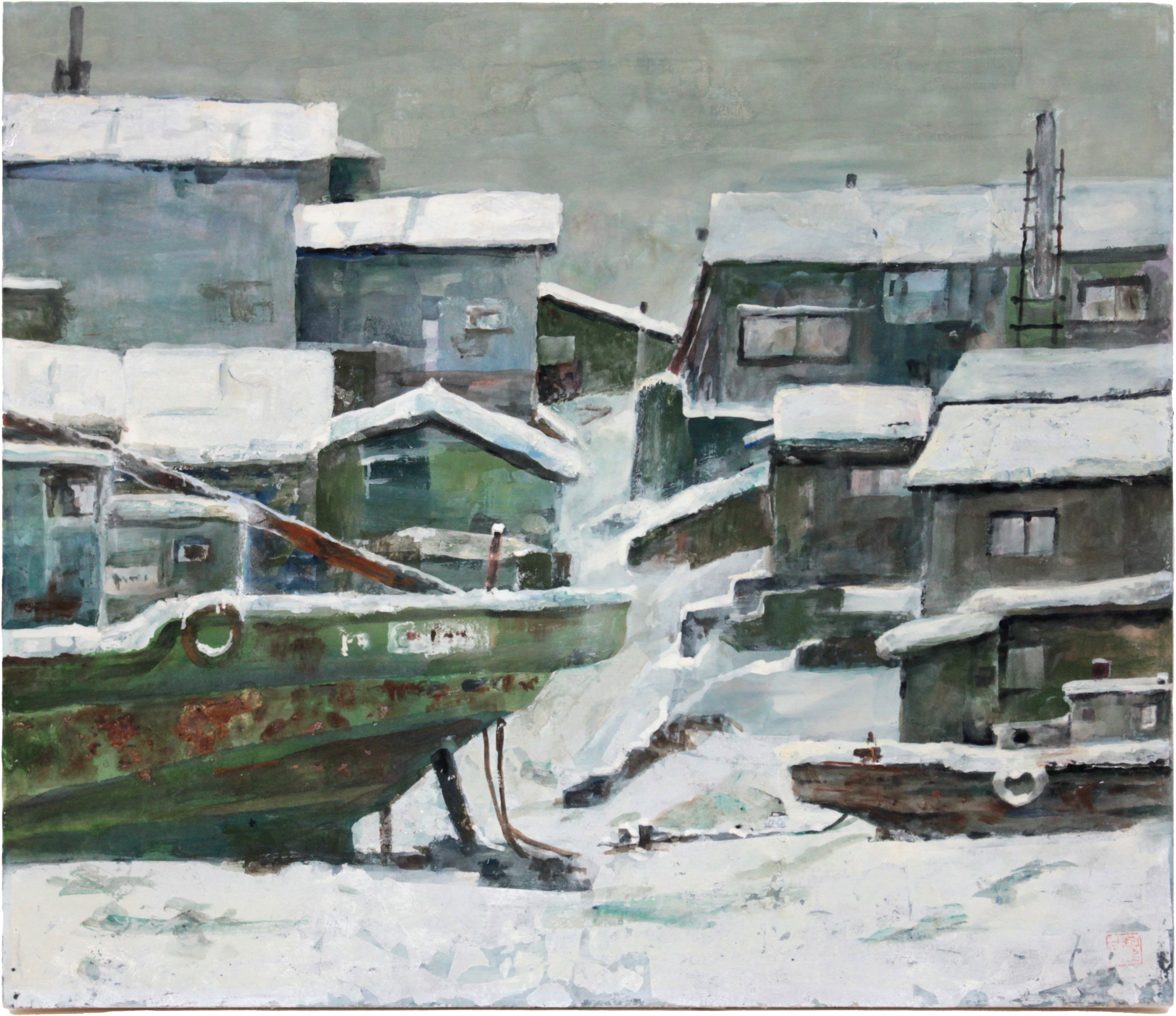 本間聖丈 『冬の漁村』 日本画 - 北海道画廊