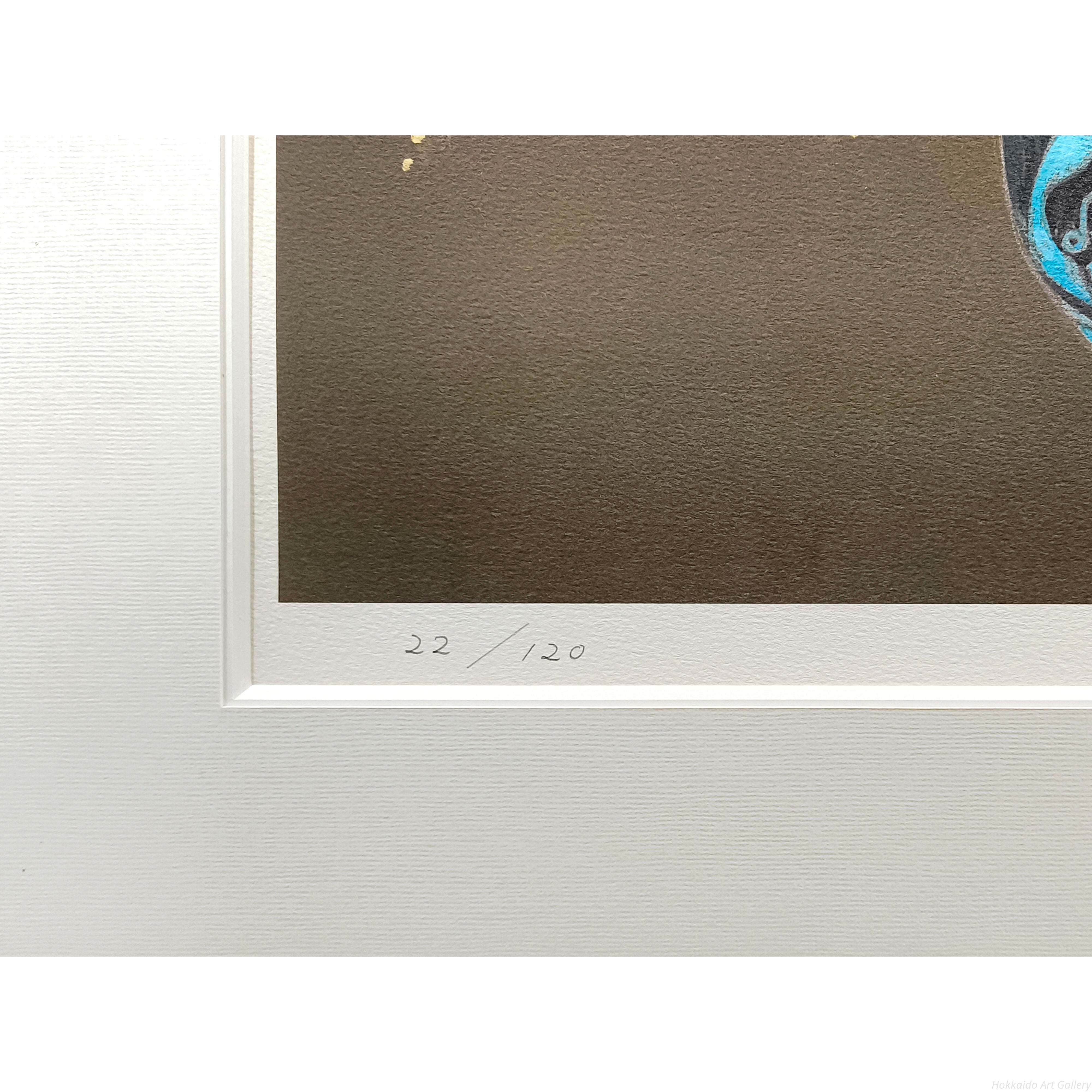 杉山寧 『英』 リトグラフ - 北海道画廊