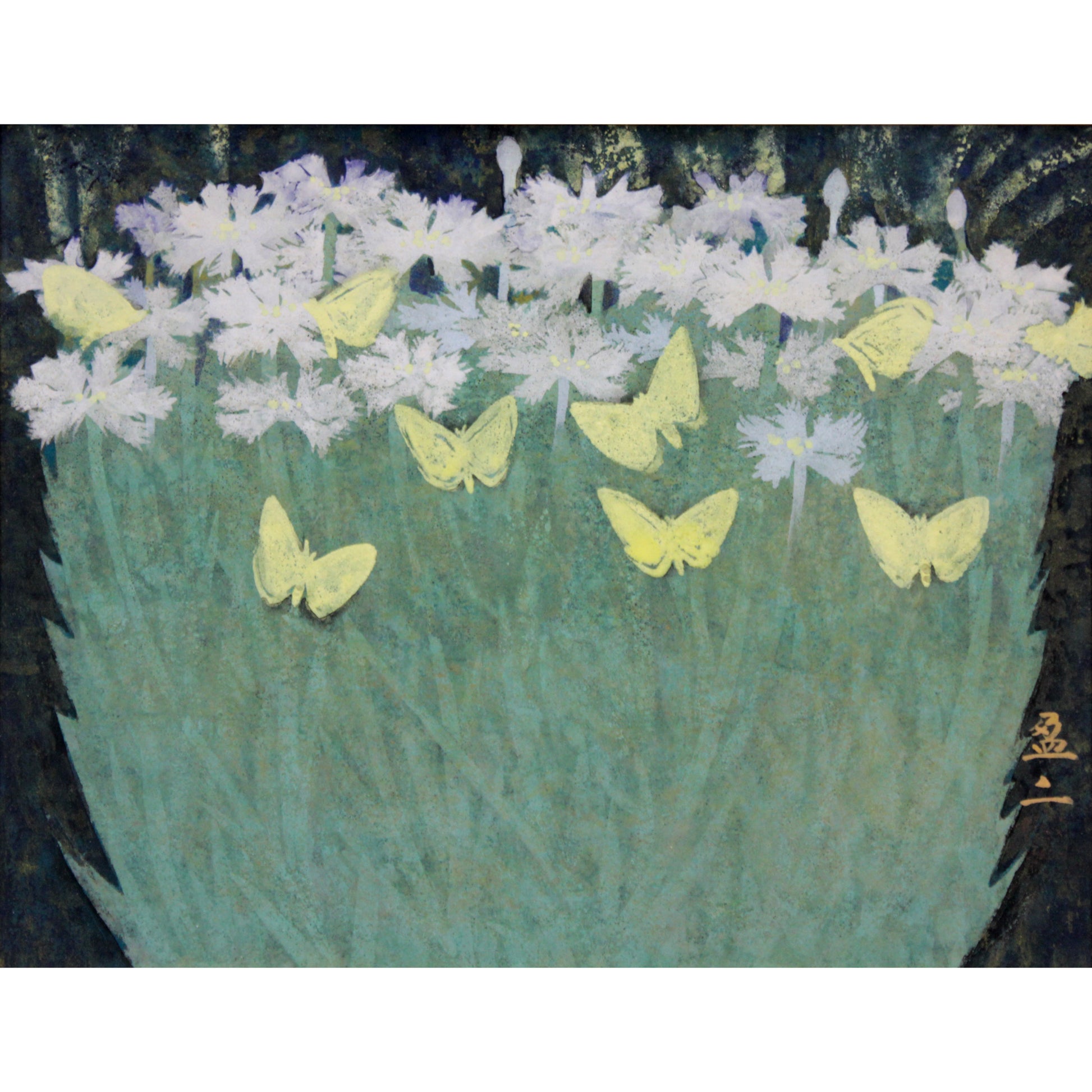 E6_9D_89_E6_B5_A6_E7_9B_88_E4_BA_8C__E8_8A_B1_E3_81_A8_E8_9D_B6__E8_A1_A8