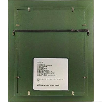 E6_9D_A2_E7_94_B0_E3_81_9F_E3_81_91_E3_82_92__E8_8A_B1_E3_81_A8_E6_81_8B_E4_BA_BA__E9_A1_8D_E8_A3_8F