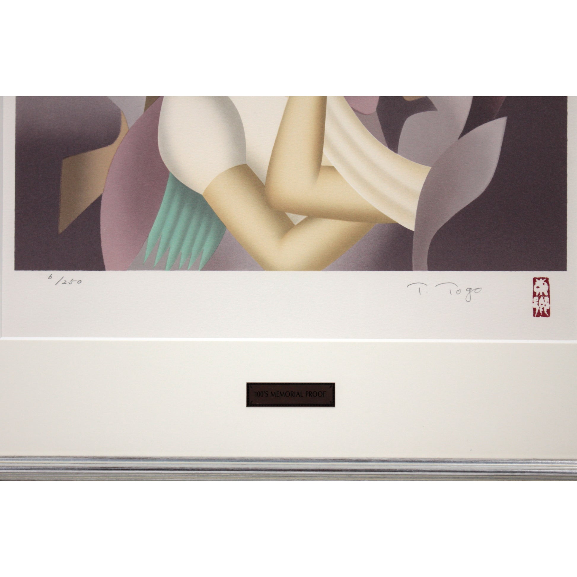 E6_9D_B1_E9_83_B7_E9_9D_92_E5_85_90__E3_81_82_E3_81_93_E3_81_8C_E3_82_8C__E3_82_B5_E3_82_A4_E3_83_B3