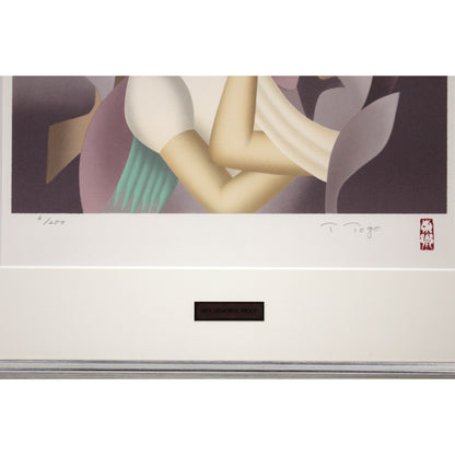 E6_9D_B1_E9_83_B7_E9_9D_92_E5_85_90__E3_81_82_E3_81_93_E3_81_8C_E3_82_8C__E3_82_B5_E3_82_A4_E3_83_B3