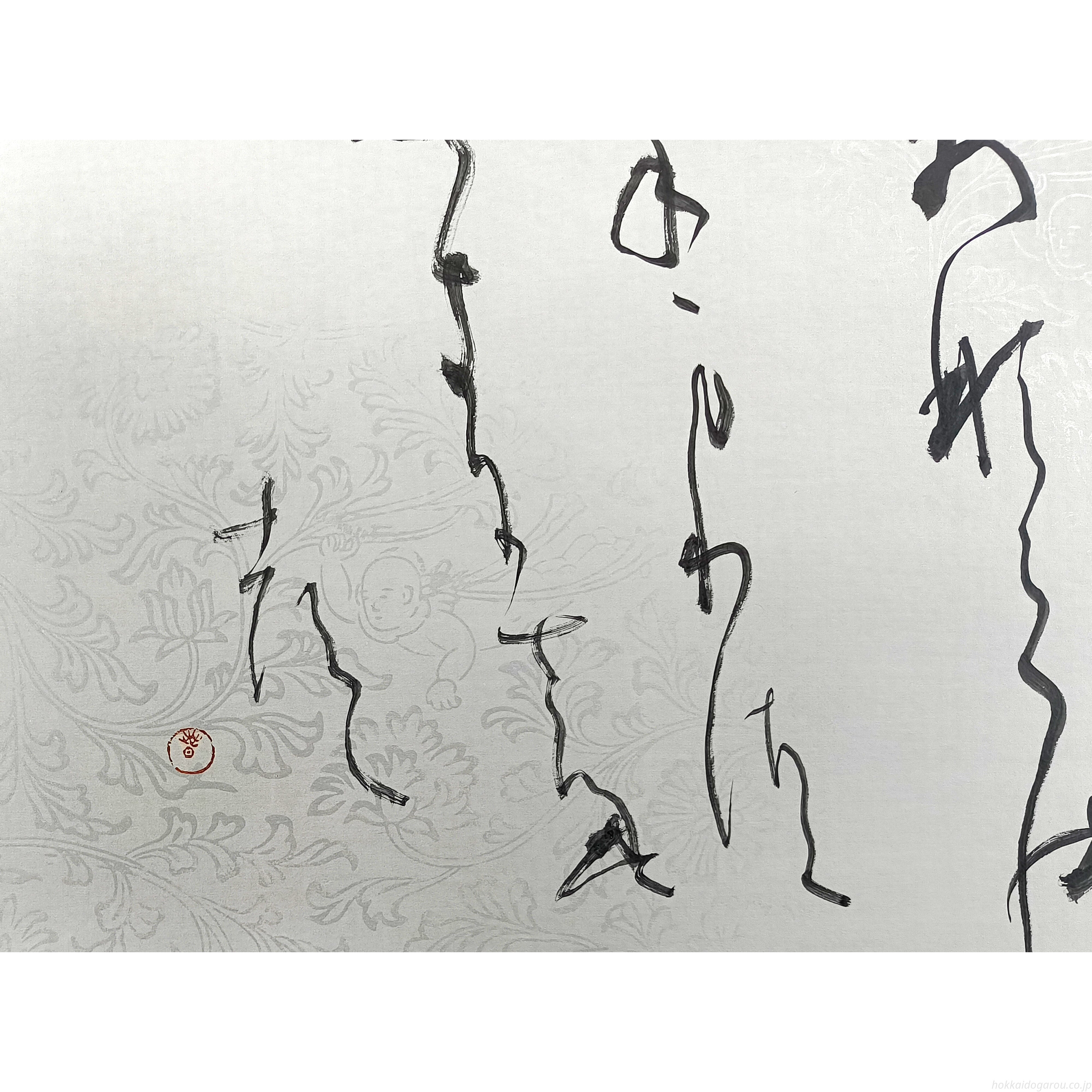 松本春子 「ぬばたまの」 肉筆 絵画 松本春子 『ぬばたまの』 肉筆 - 北海道画廊