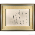 E6_9D_BE_E6_9C_AC_E6_98_A5_E5_AD_90__E3_81_AC_E3_81_B0_E3_81_9F_E3_81_BE_E3_81_AE__E9_A1_8D_E8_A1_A8